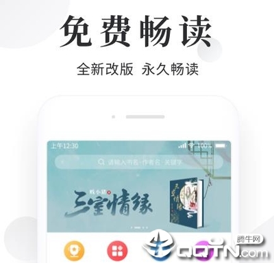 加拿大28APP官网下载